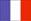 小法国国旗